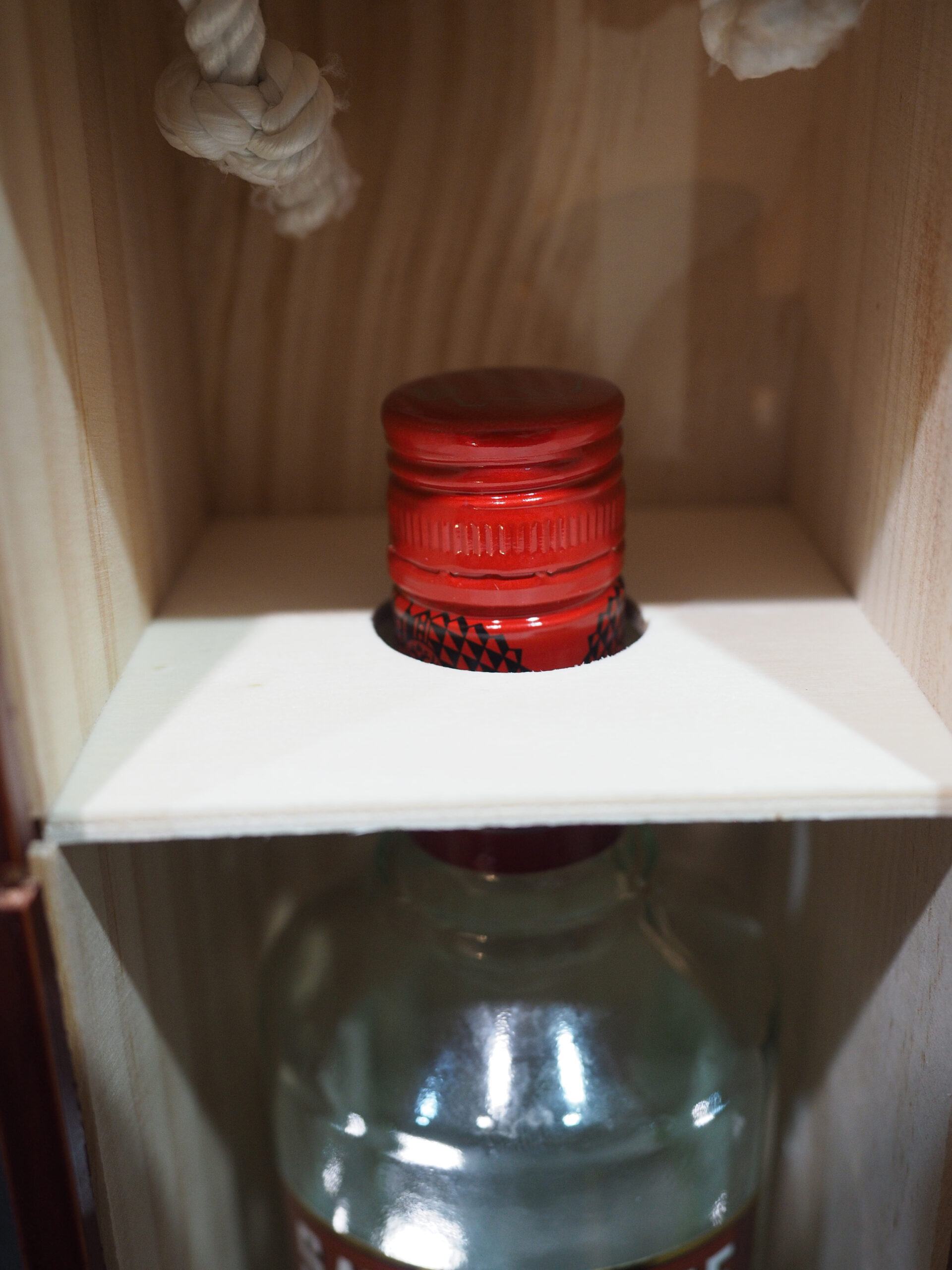 Wine Bottle Gift Box & Lid - Image 2